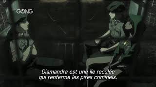 Michiko to Hatchin EP 2  La horslaloi couleur café [upl. by Gona]