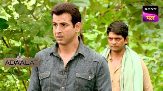 KD Pathak हुए Kidnap  Adaalat  Full Episode  27 Dec 2023 [upl. by Chrissie106]