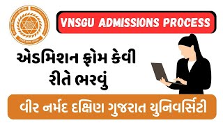 VNSGU Admission 202324  VEER NARMAD SOUTH GUJARAT UNIVERSITY ADMISSION FULL PROCESS [upl. by Otrebron]