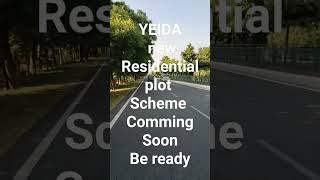 YEIDA new residential plot scheme yeida plot realestate yeidaresidentialplotscheme [upl. by Muhan]