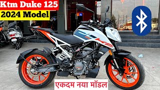 New 2024 Ktm Rc 125 Review  ktm rc 125 new model 2024  price mileage feature  new ktm duke 125 [upl. by Na]