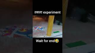 Tasla experiment 🤣happy diwali farvlogs happydiwali [upl. by Sicard]