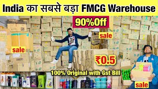 INDIAS BIGGEST FMCG Warehouse  100 Original FMCG PRODUCTS  FMCG WHOLESALE LotsHub [upl. by Eehsar]