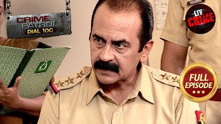 क्या Police Solve कर पायेगी Video Scam का Case  Crime Patrol Dial 100  Full Episode [upl. by Fredrika332]