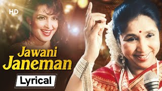 Asha Bhosles Best Song Jawani Janeman 💃💃With Lyrics  Namak Halaal1982 Parveen Babi [upl. by Adolphus466]