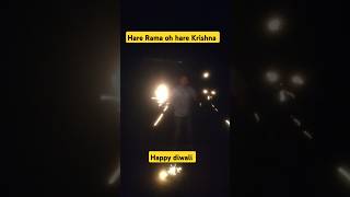 Hare Rama hare Krishna🙏happy diwali 🙏shortvideo viralshort happysongs love shortsfeed diwal [upl. by Isaiah879]