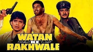 Watan ke rakhwale full movie Mithun Chakraborty DharmendraSunil DuttSri Devi Shakti Kapoor [upl. by Lipski186]