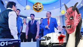 রহস্যময় ট্রাক কেস  সিআইডি CID  bengali crime series 2024 [upl. by Anrol]