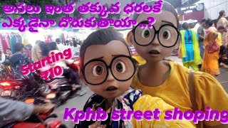 KPHB Street Shopping hyderabadShoppingFoodkphbshoppingkphbstreetjntucheapestmarket [upl. by Aneeroc]