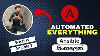 What is Ansible  Automation with Ansible  Tutorials For Beginner  Ansible සිංහලෙන් [upl. by Anastase]