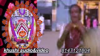 dharmada kaikotalo hd audiovideo full httpsyoutubetfxlEOQ5vU [upl. by Nosyt]