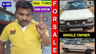 అమ్మకానికి 2008 MARUTI 800 AC  PAPERS VAL 2029  SEEL TYRES  SINGLE OWNER  8247501777 [upl. by Adila]