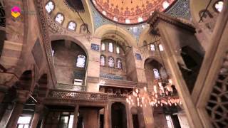 Ezan Duası 12Bölüm Sokullu Mehmet Paşa Camii [upl. by Fechter]