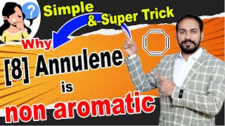 Episode13  Why8Annulene is non Aromatic  JEE amp NEET परीक्षा पर चर्चा chemophile27 jee neet [upl. by Loss]