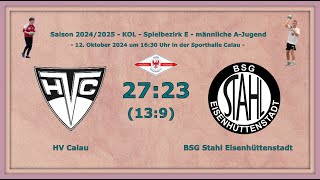 AJugend HV Calau  BSG Stahl Eisenhüttenstadt 2723 139 [upl. by Ycnahc]