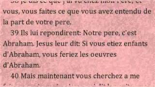 The Gospel of John in French ch 8 [upl. by Adrea141]