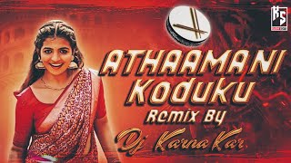 ATHAAMA NI KODUKU NEW TRENDING DJ SONGDJ KARNAKAR trending trendingdjsongs [upl. by Eynenihc]