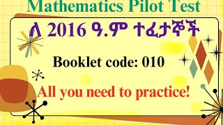 Mathematics Pilot test Booklet code 010 [upl. by Jillene]