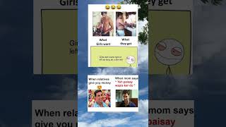 Meme of the day memes shorts trending viralshorts viral 1m xavier youtubeshorts legend fun [upl. by Rickie79]