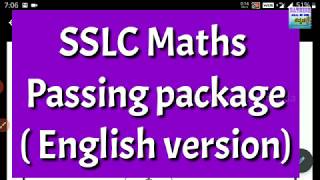 SSLC MATHS Passing package 2020  English version passing package  SSLC important Theorems [upl. by Airot3]