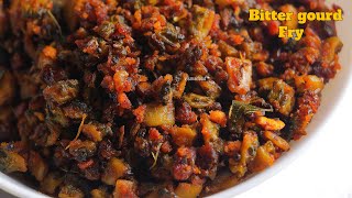 Bitter gourd Fry చేదులేని కమ్మని కాకరకాయ వేపుడు kakarakaya fry recipe in telugu VismaiFood [upl. by Ahsinrad]