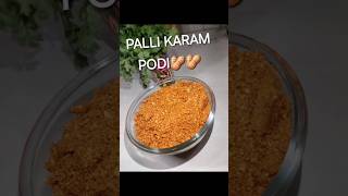 palli karam podipeanuts karam podirecipe ricerecipe viral food youtubeshorts cooking [upl. by Reyaht]