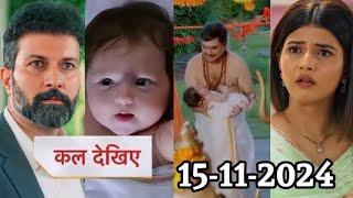 Ye Rishta Kya Kehlata Hai Today Episode Promo  Pandit ji found Abhiras real child  15 November [upl. by Elli]