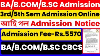 BABCOMBSC 3rd5th Sem Admission  Admission Fees Rs5570😭 TDC 2nd4th Sem Pass Admission Update [upl. by Atiuqel]