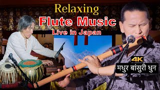 Flute Music  Relaxing Flute Music  Bansuri Song  Basuri Dhun  Meditation  Instrumental Music 4k [upl. by Raff]