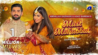 Mast Mohabbat  Telefilm  Eng Sub  Eid Special  Ushna Shah  Muneeb Butt  Har Pal Geo [upl. by Nnayllehs838]