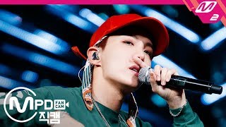 MPD직캠 방탄소년단 제이홉 직캠 MIC Drop BTS JHOPE FanCam  MCOUNTDOWN2017928 [upl. by Nauqat]