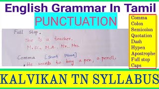 Punctuation English Grammar In Tamil  Class 10 EnglishCommaFull stopColonSemicolonCapsDash [upl. by Kcinimod]