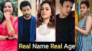 Rishton Ka Manjha Serial All Cast Real Name And Age Full Details  Arjun  Diya  TM [upl. by Notnilk]