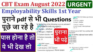 CBT Questions Employability Skills ITI 1st Year [upl. by Ayortal]