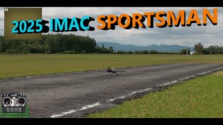 A Demo of the 2025 IMAC Sportsman schedule with hints amp tips [upl. by Yerfej94]