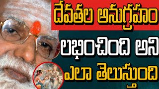 Sri Siddheswarananda bharathi swamiji latest 2020 Siddheswarananda bharthi swamiji 2020 Nithin TV [upl. by Sibilla]