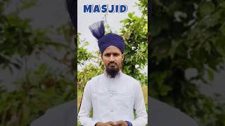 Masjid me Duniya Ki Baten  Rafiuddin shorts shortsfeed [upl. by Barabbas]