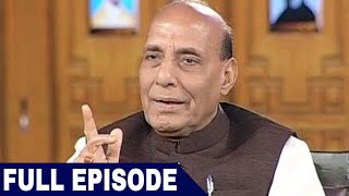 Rajnath Singh In Aap Ki Adalat Full Interview [upl. by Bruni]