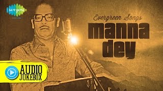 Evergreen Songs of Manna Dey  Old Hindi Songs  Laga Chunari Mein Daag [upl. by Manuel]