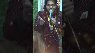 Tujhe hai Kasam Bewafa Tu Na Hona Status  Saqib Ali Sabri Status love song live [upl. by Akeryt]