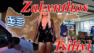 🇬🇷Enjoy the beautiful of Tsilivi Zakynthos in this walking tour around the city  tsilivi zante [upl. by Theurer]