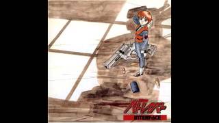 Patlabor Vol1 Interface  OVA Soundtrack 1  08 Tsumetai Kurai ga Suki [upl. by Naawaj]