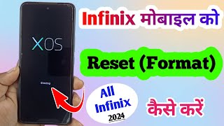 infinix mobile ko reset kaise kare  infinix mobile format kaise kare  how to reset infinix mobile [upl. by Letsirhc]