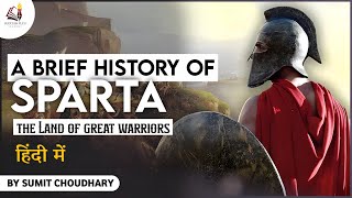 A Brief History of Sparta The land of Great Warriors [upl. by Ella]