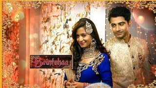 Ishq ka Jazba l Beintehaa I Title Song [upl. by Winfred516]