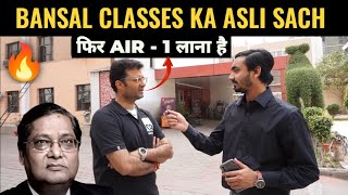 Bansal Classes ka Asli Sach😯  Exclusive Interview  Why Prince Sir Left🤔  फिर AIR  1 लाना है🔥 [upl. by Ashli]