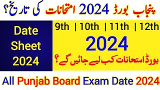 Date sheet of 10th class 2024 Punjab board  9th  10th  11th  12th  Exam date 2024 [upl. by Alesram]