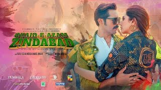 QuaideAzam Zindabad  Official movie  Fahad Mustafa  Mahira Khan  Eid ul Azha 2022 [upl. by Maighdiln]