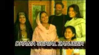 PTV Drama Serial Zanjeer Title Songflv [upl. by Netsirk]