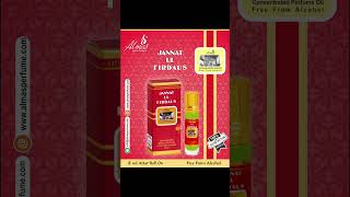 Almas Cheapest Perfumes On Sale In Mauritius From Mumbai India qicmauritius [upl. by Slavin]